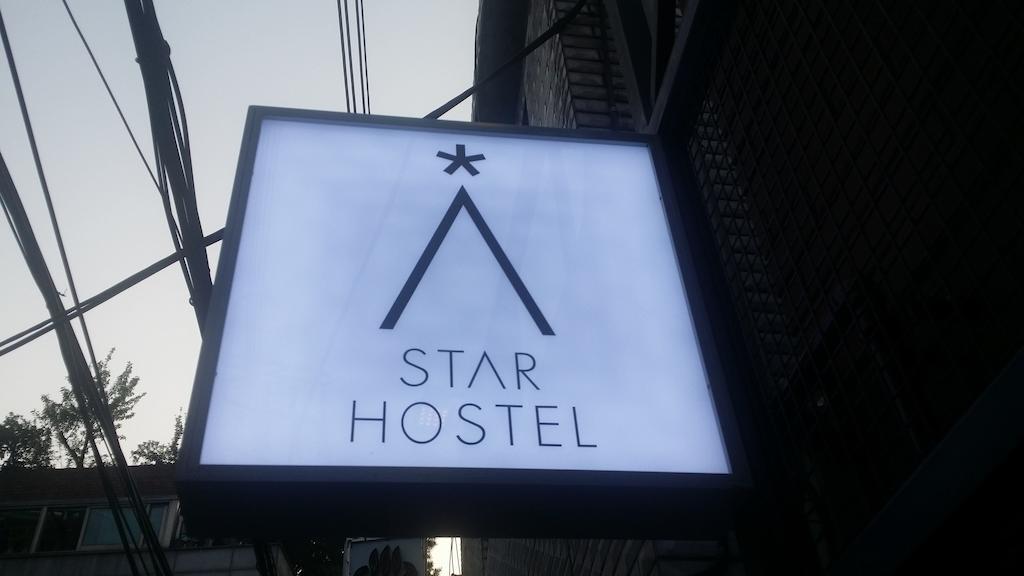 Star Hostel Seoul Dongdaemun Dış mekan fotoğraf