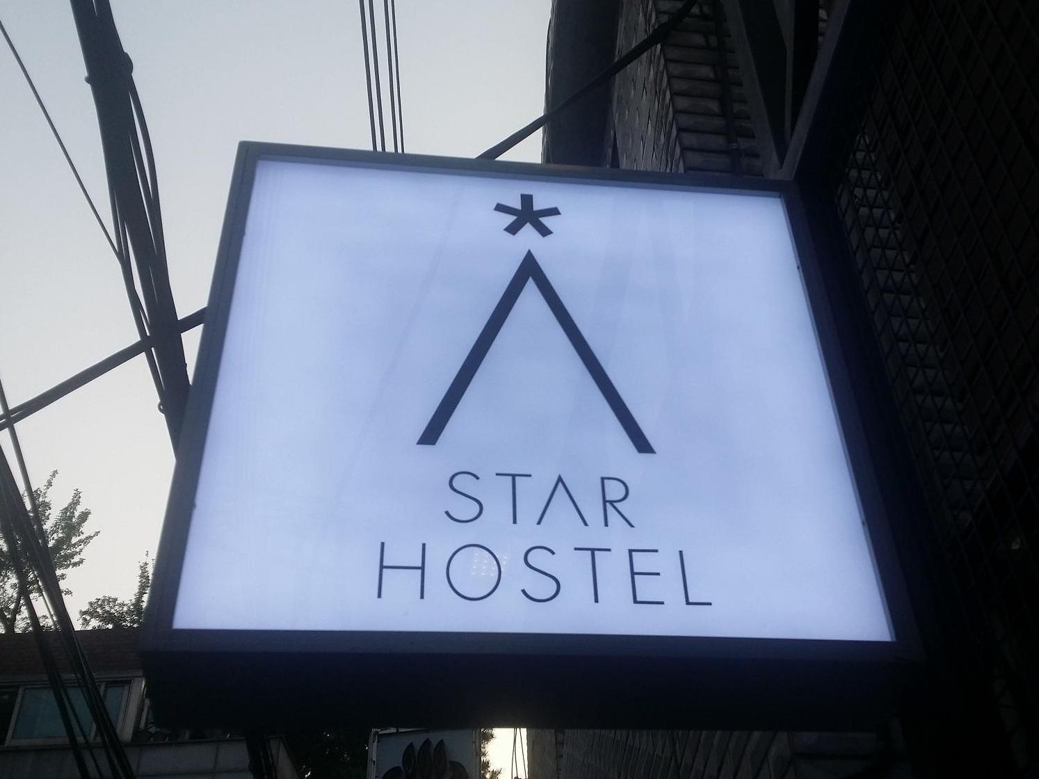 Star Hostel Seoul Dongdaemun Dış mekan fotoğraf