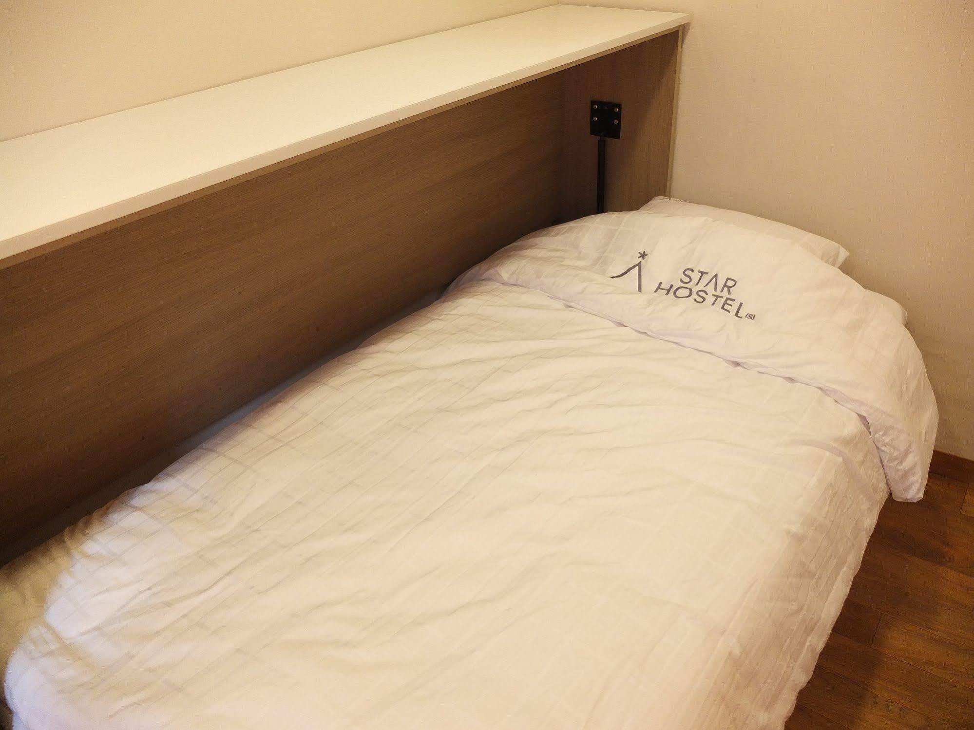Star Hostel Seoul Dongdaemun Dış mekan fotoğraf