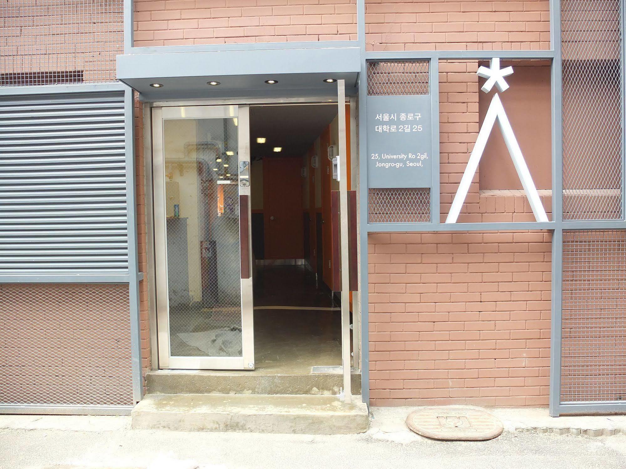 Star Hostel Seoul Dongdaemun Dış mekan fotoğraf