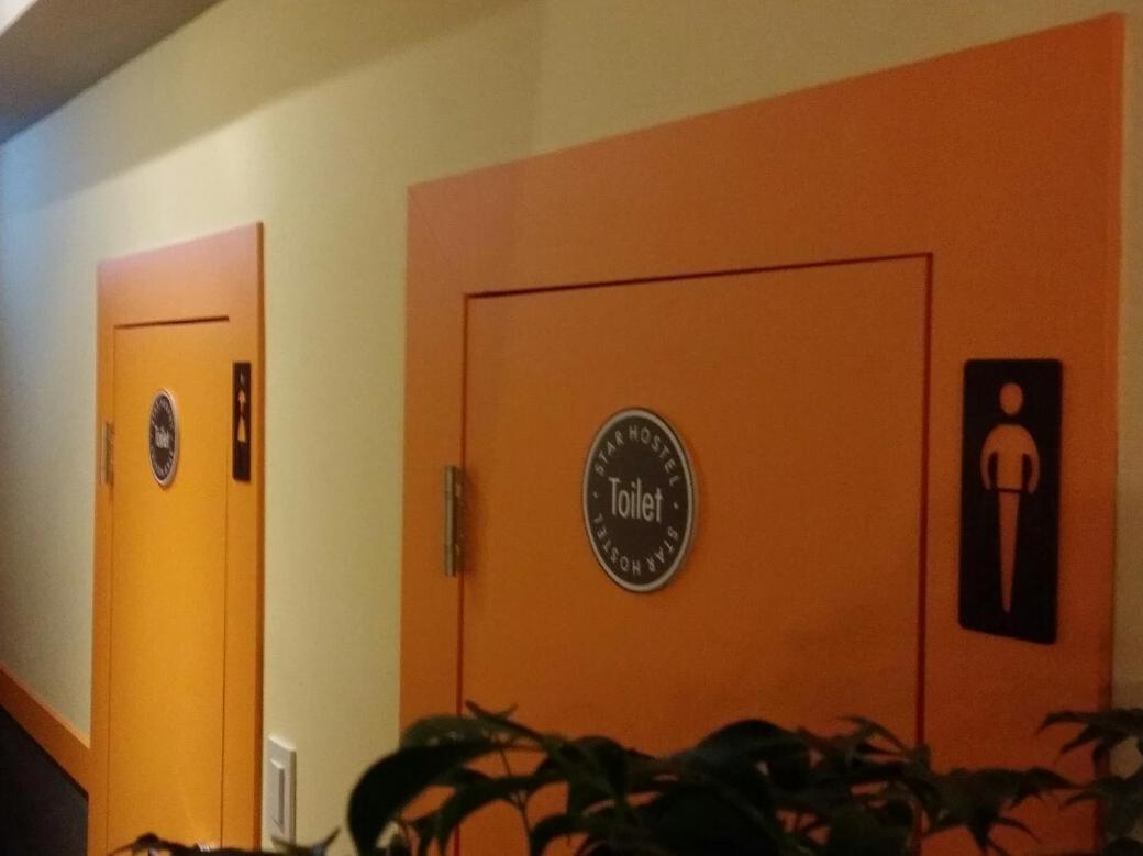 Star Hostel Seoul Dongdaemun Dış mekan fotoğraf