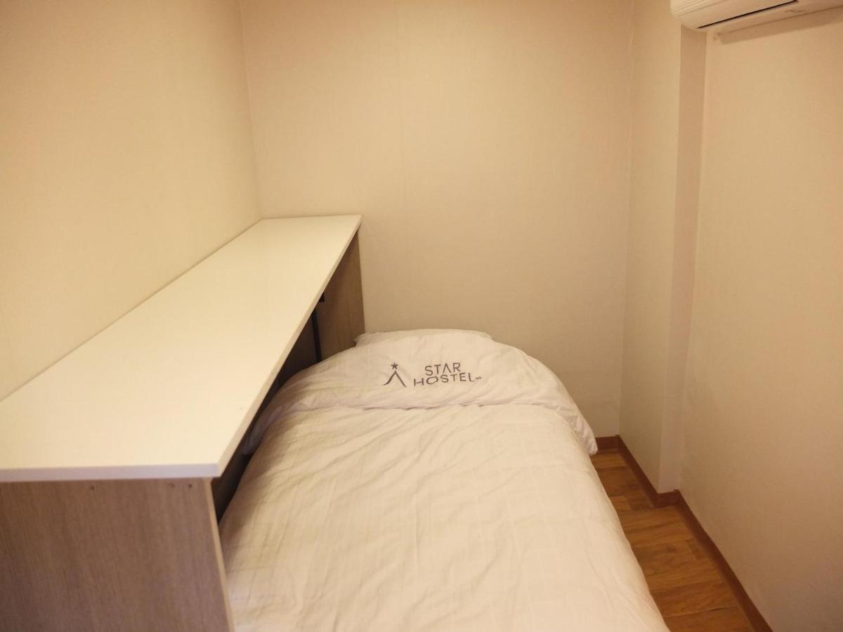 Star Hostel Seoul Dongdaemun Dış mekan fotoğraf